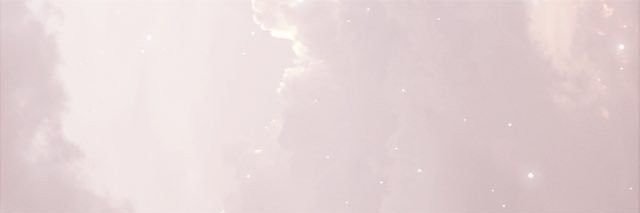 𝓘𝒏𝒆𝒛. banner