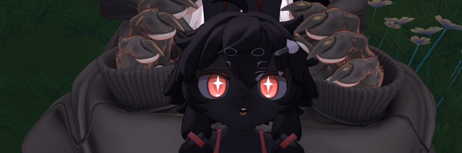 しゅ banner
