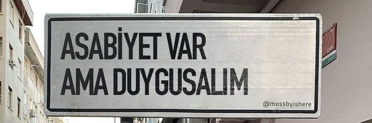 B' 🪩🪅🎀 banner