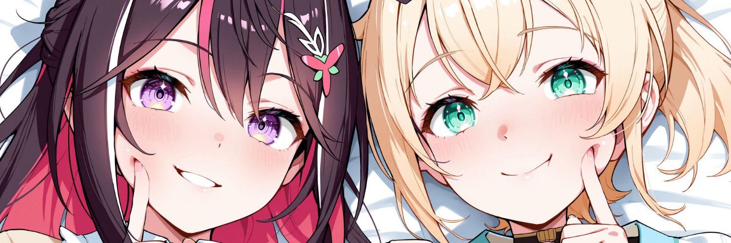 アリア banner