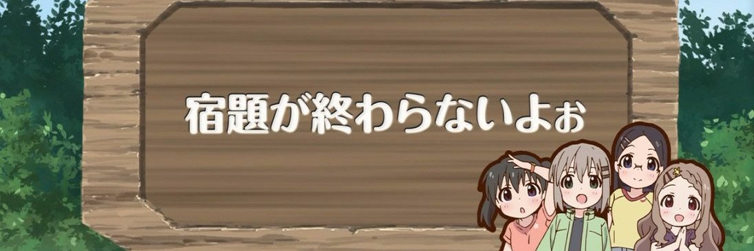 roto5296's profile banner image