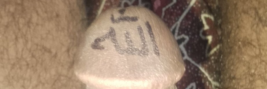JanAdnan69015's profile banner image