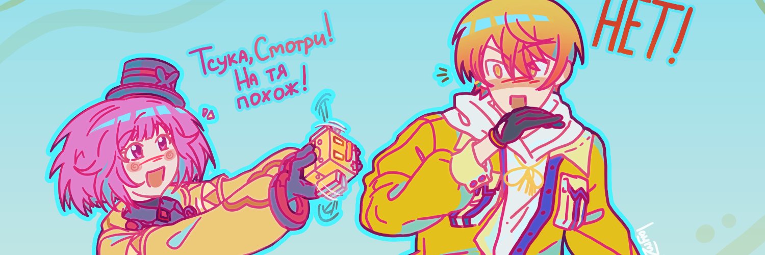 laymzii's profile banner image