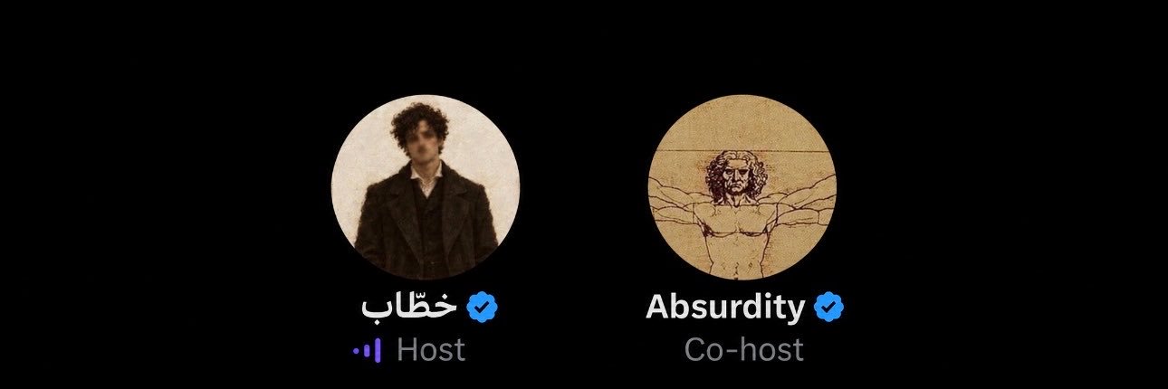 im3bdullah_'s profile banner image