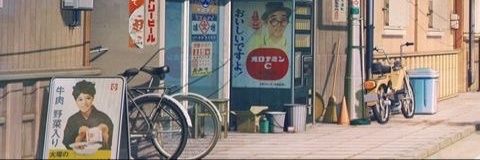 emmafiu16's profile banner image
