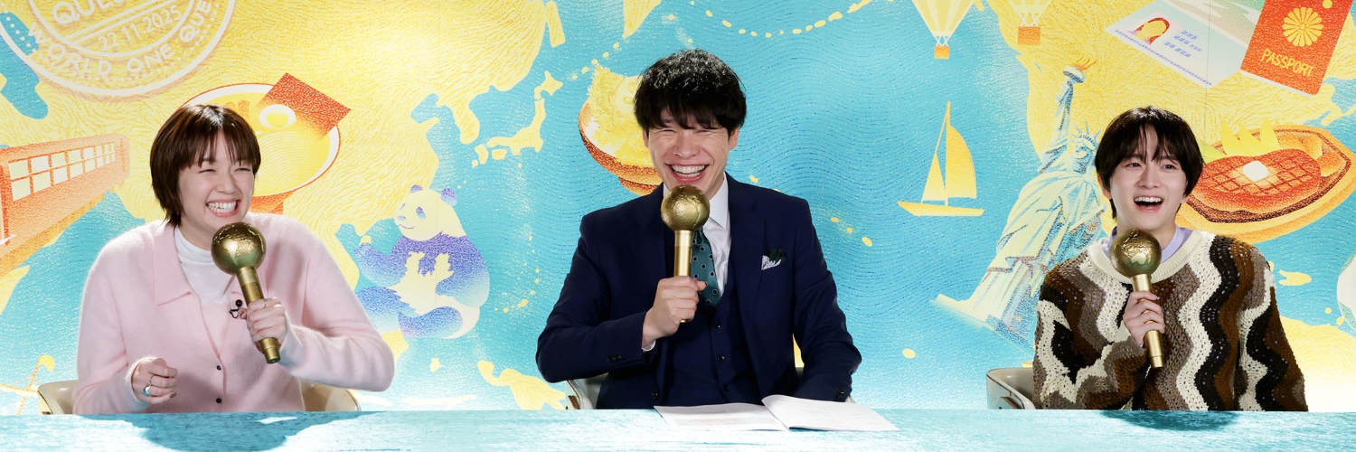 world1question's profile banner image