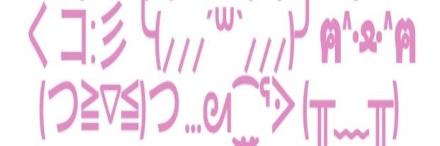 piinkbu's profile banner image