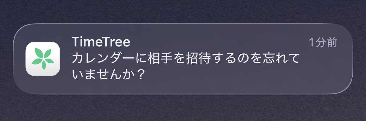 詩綺 banner