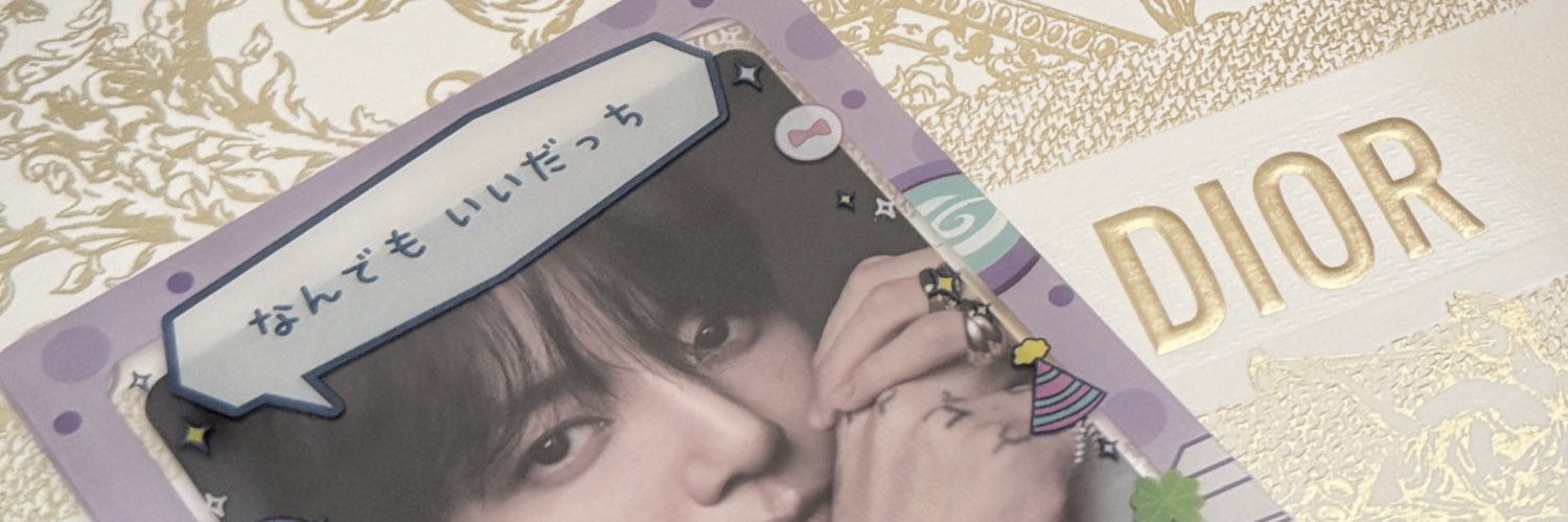 とあちゃ banner