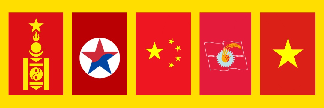 Comrade Leninist banner