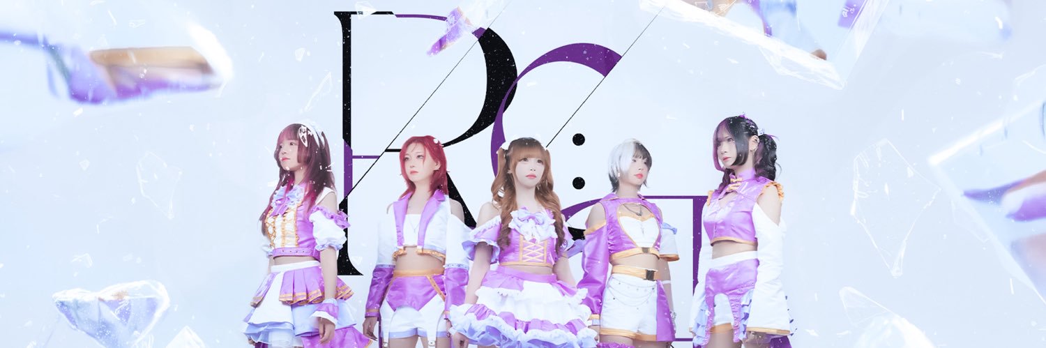 Bito_Reflect's profile banner image