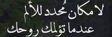ammar44913's profile banner image