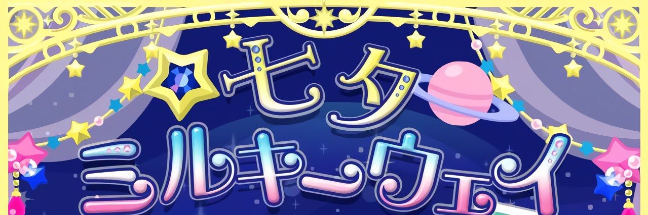 kimpuldrafts's profile banner image