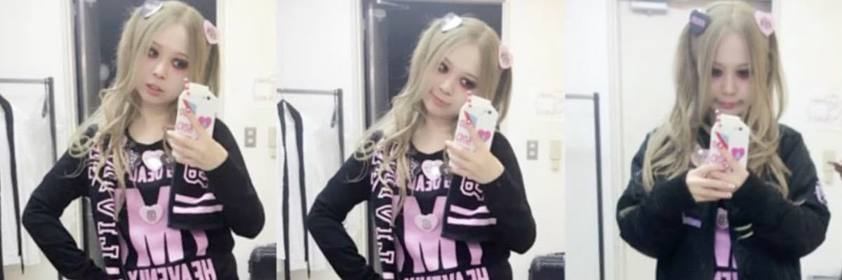 𝒿𝓊𝓁𝒾𝒶𝓃𝒶🪽 banner