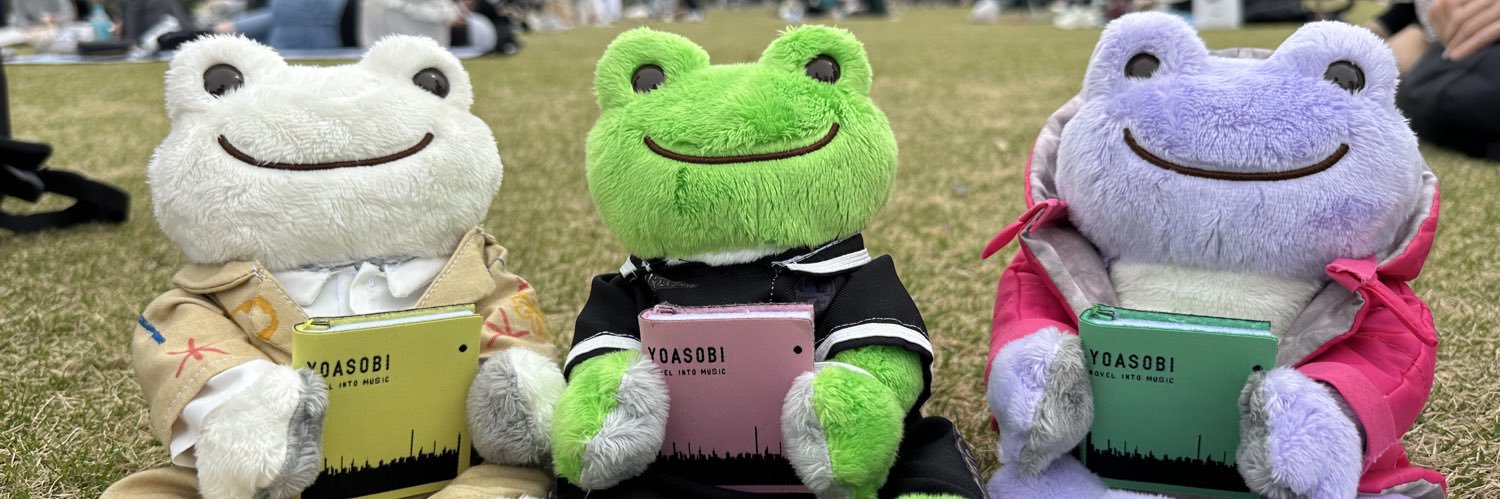 レンタルなんもしないリラックマ(ただのごゆるり) banner