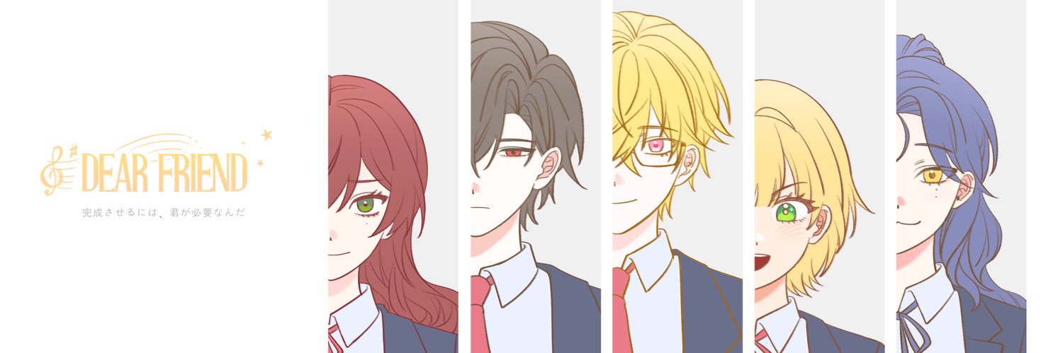 치로 banner