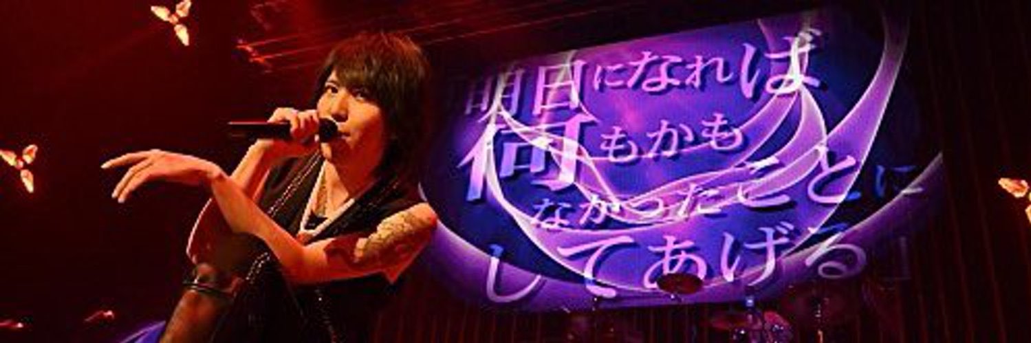tsusakana's profile banner image