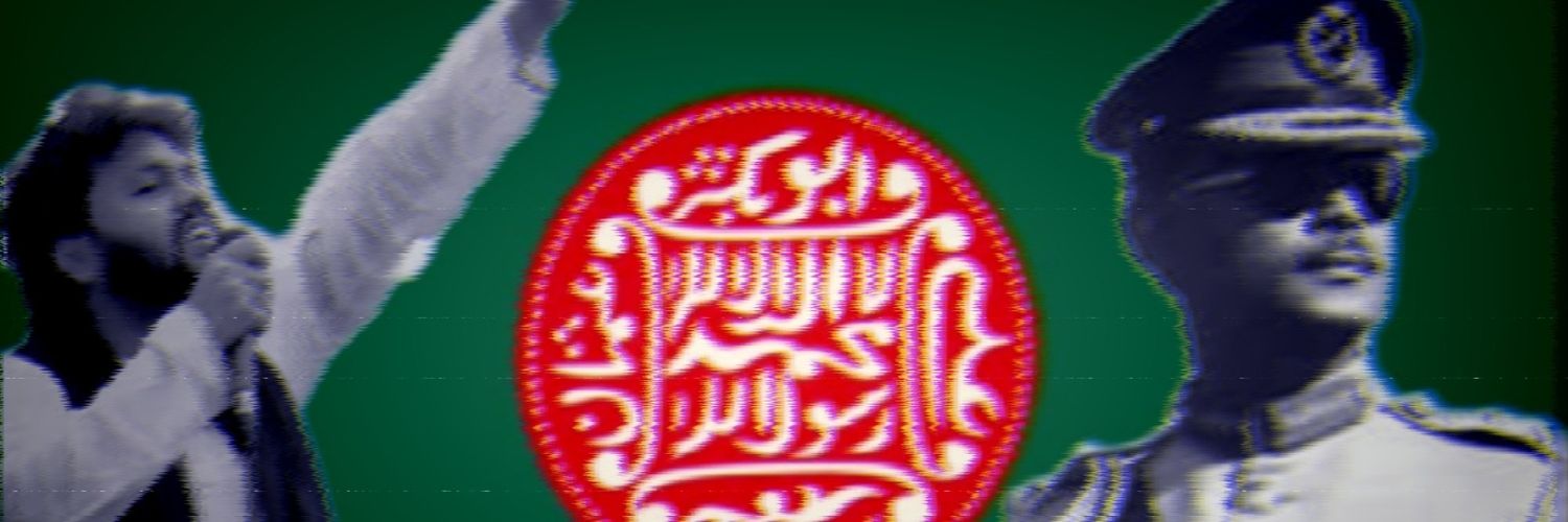 TheSilentChancellor banner