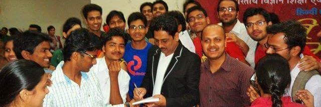 Ajaykharbade's profile banner image