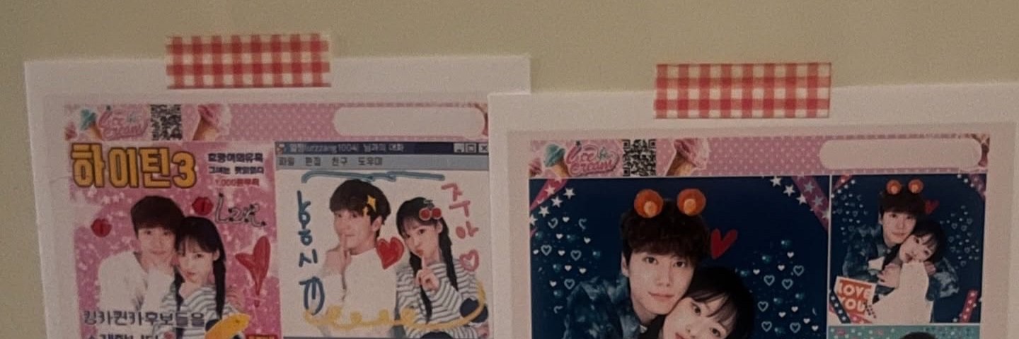 다시다 banner