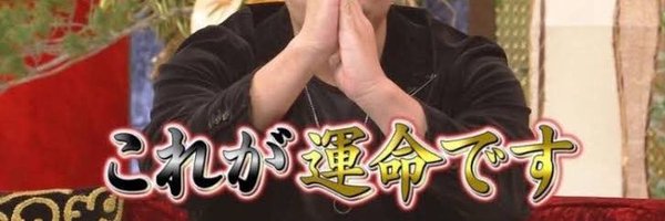 sryky7 Profile Banner