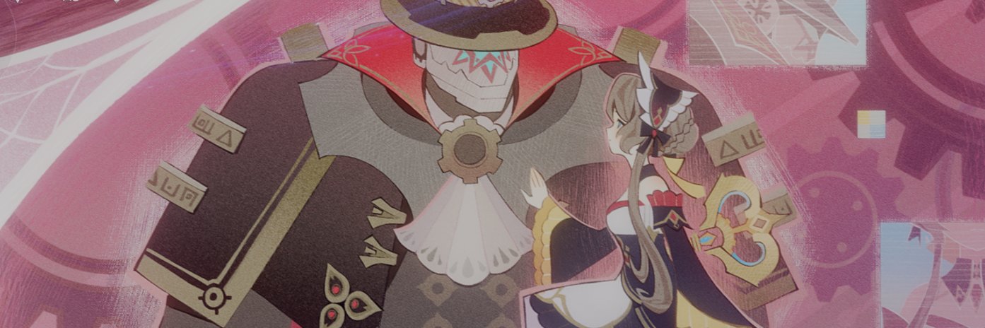 しろがね banner