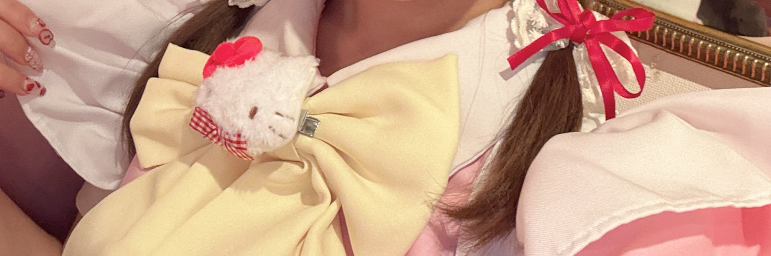 ぺこ🐾🍓 banner