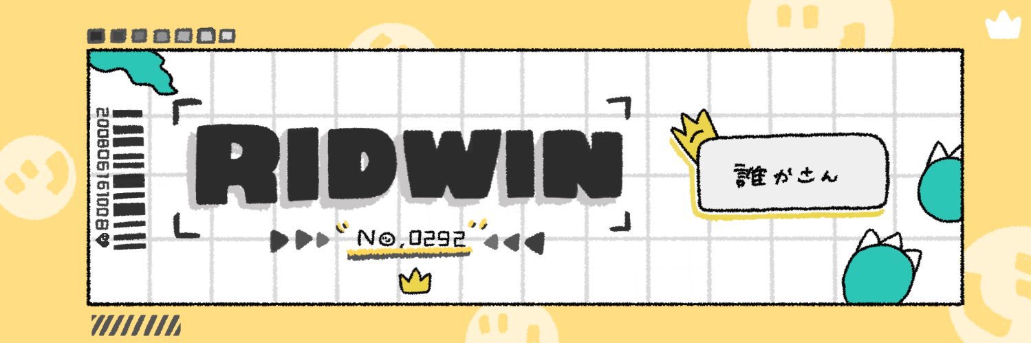 DAREKASANNOSUB3's profile banner image