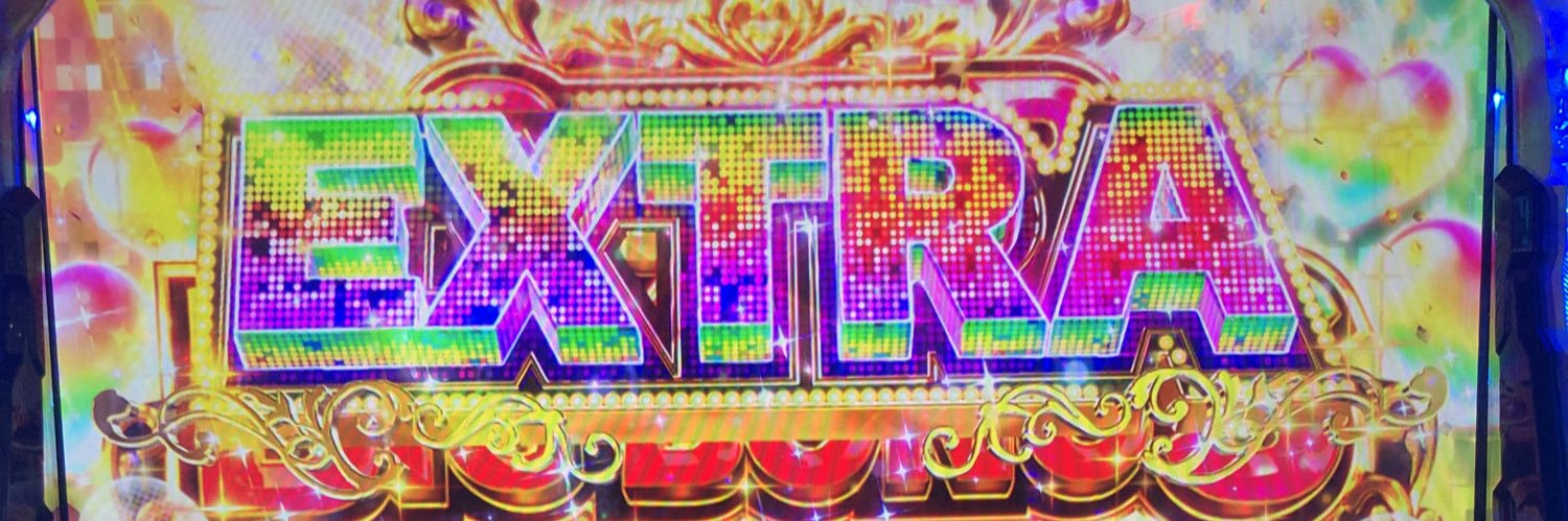 かぐや様最高！！ banner