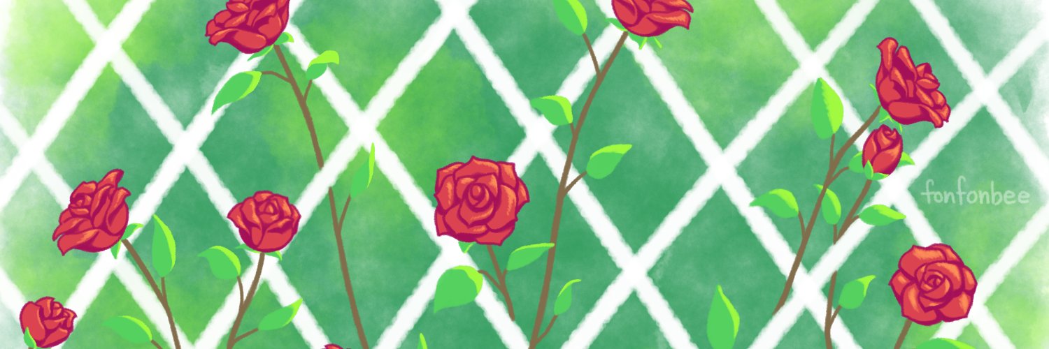 fonfonbee banner