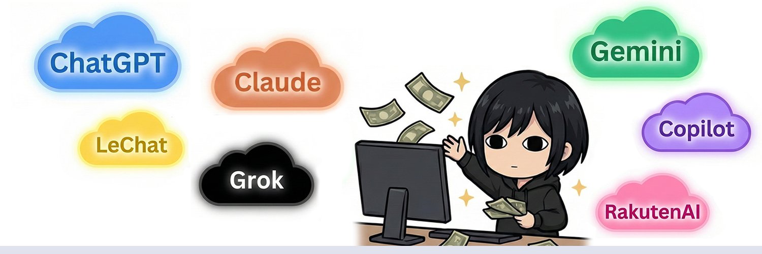 AtlasSilver's profile banner image