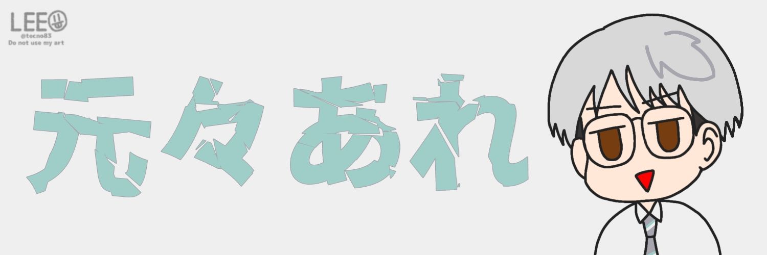 tecno83's profile banner image