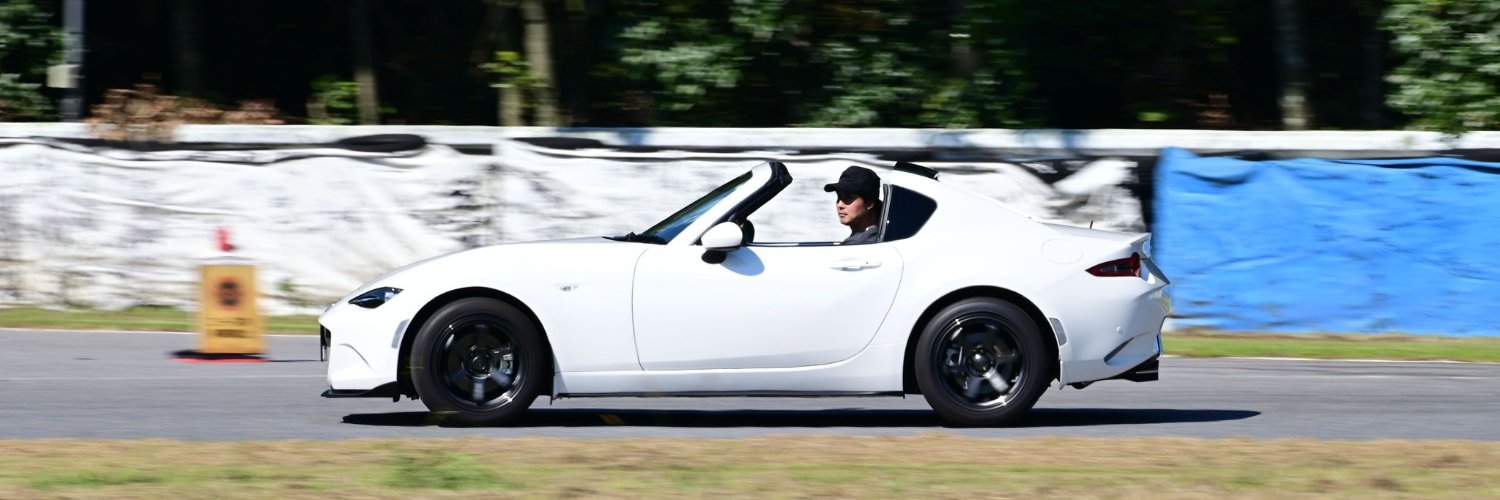tunehuman's profile banner image