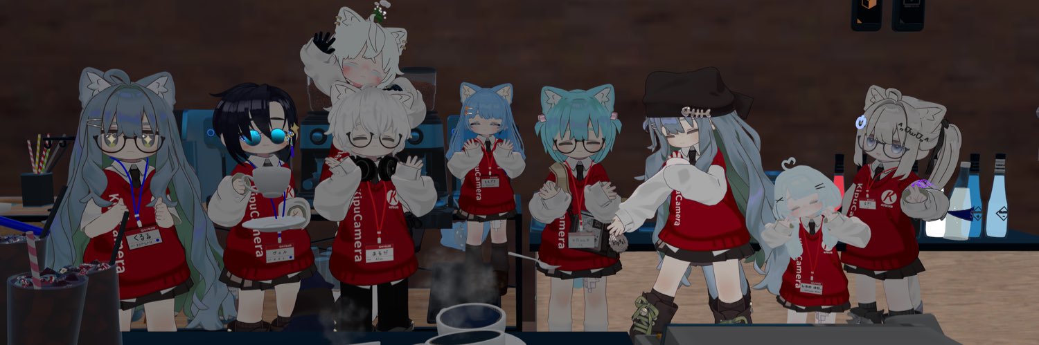 【公式】キプカメラ_VRC banner
