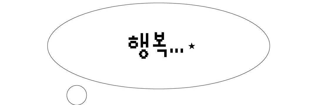 ssunoot's profile banner image