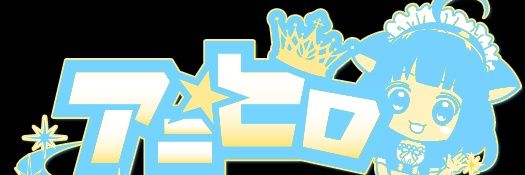 Tani9_cos's profile banner image