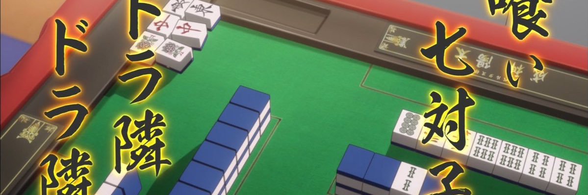 himelucos's profile banner image