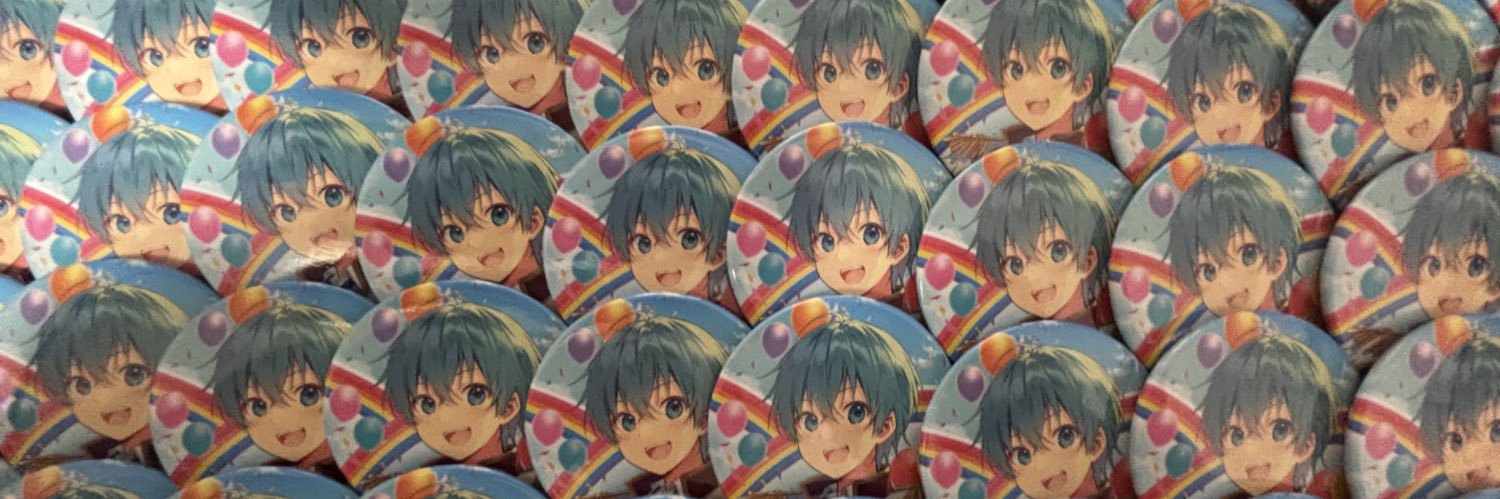 ゐ banner