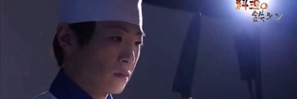 emjj4t's profile banner image