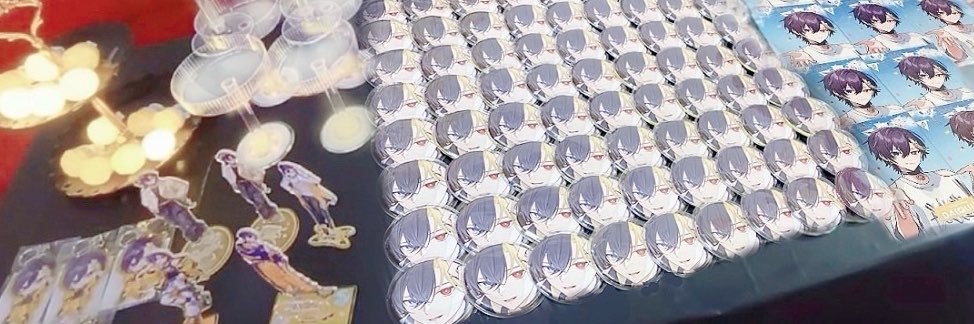 s41_coru's profile banner image