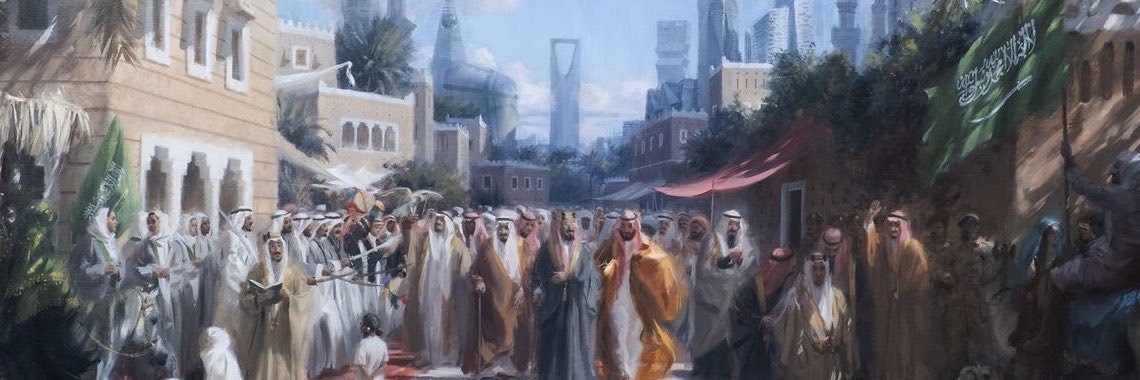 saudirooted's profile banner image