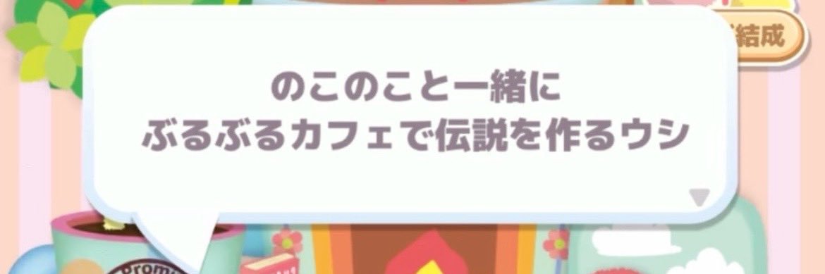 こーすけ banner