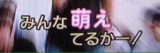 samurai_macha's profile banner image