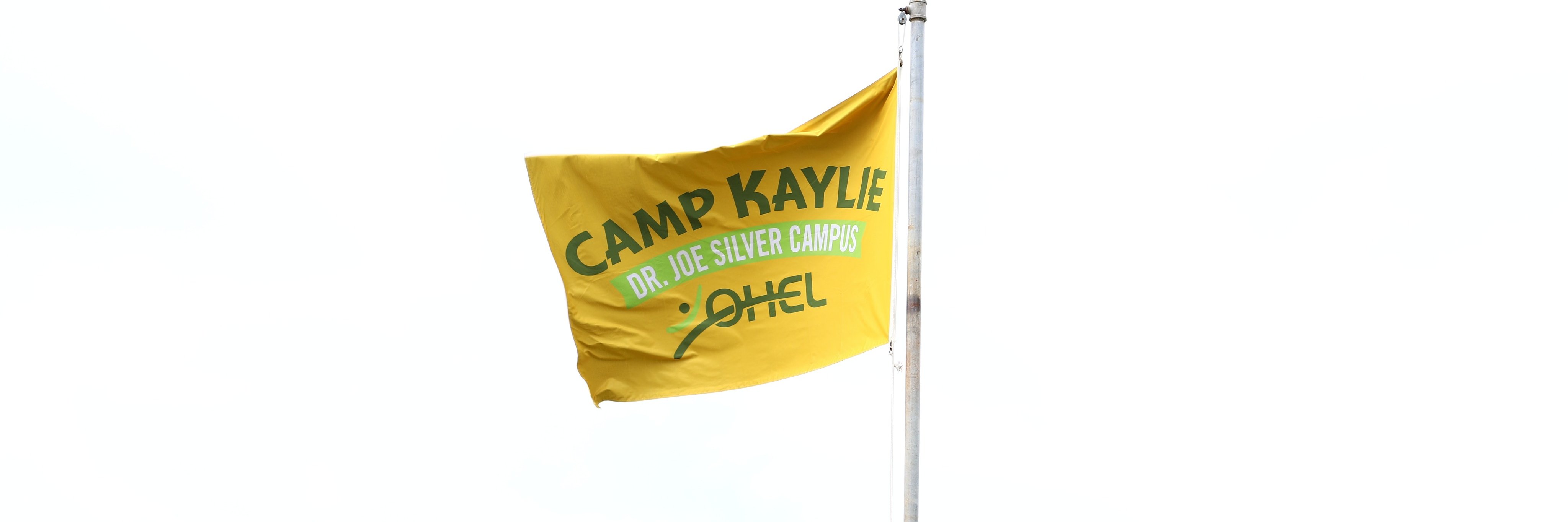 Camp Kaylie banner