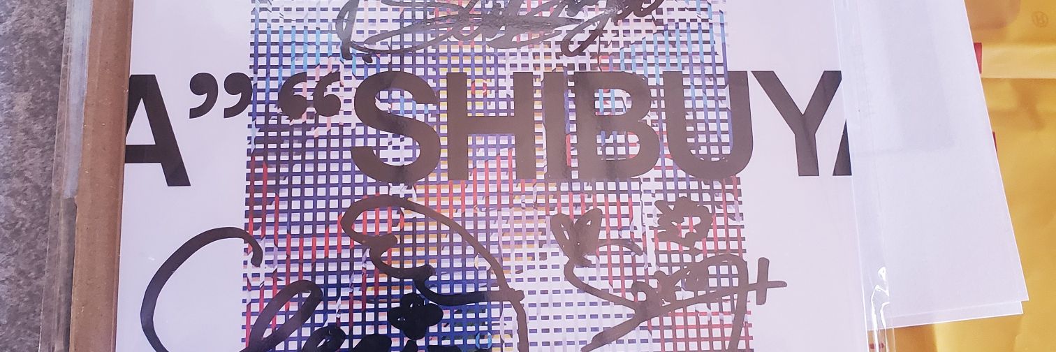 夏空 banner