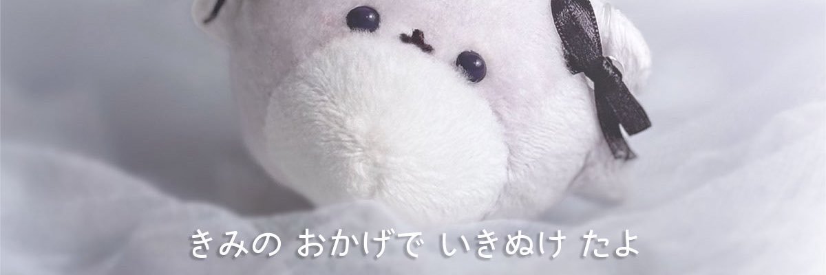 Mmmnya_k's profile banner image