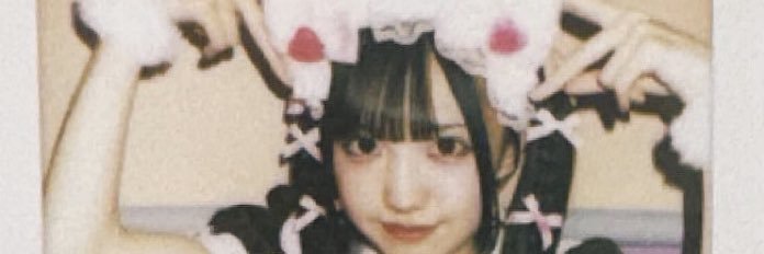 りお banner