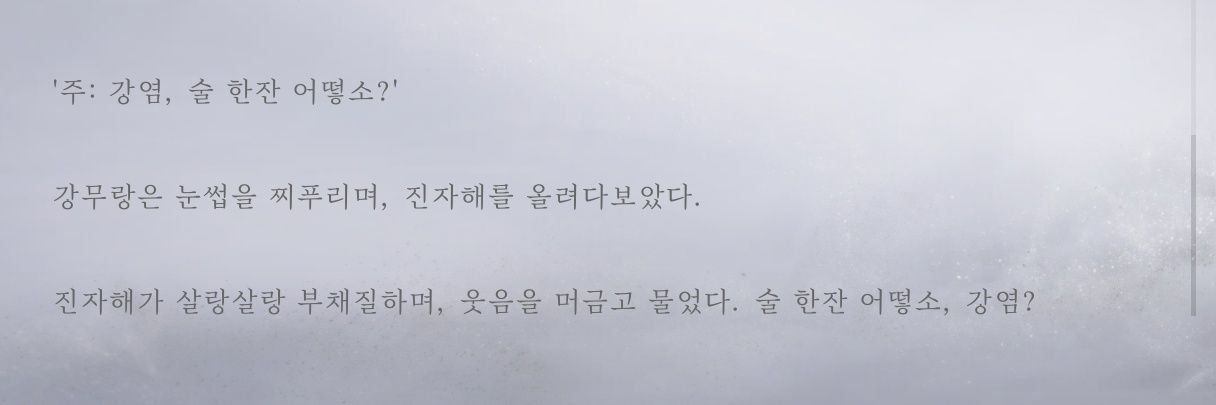 강진사궁 banner