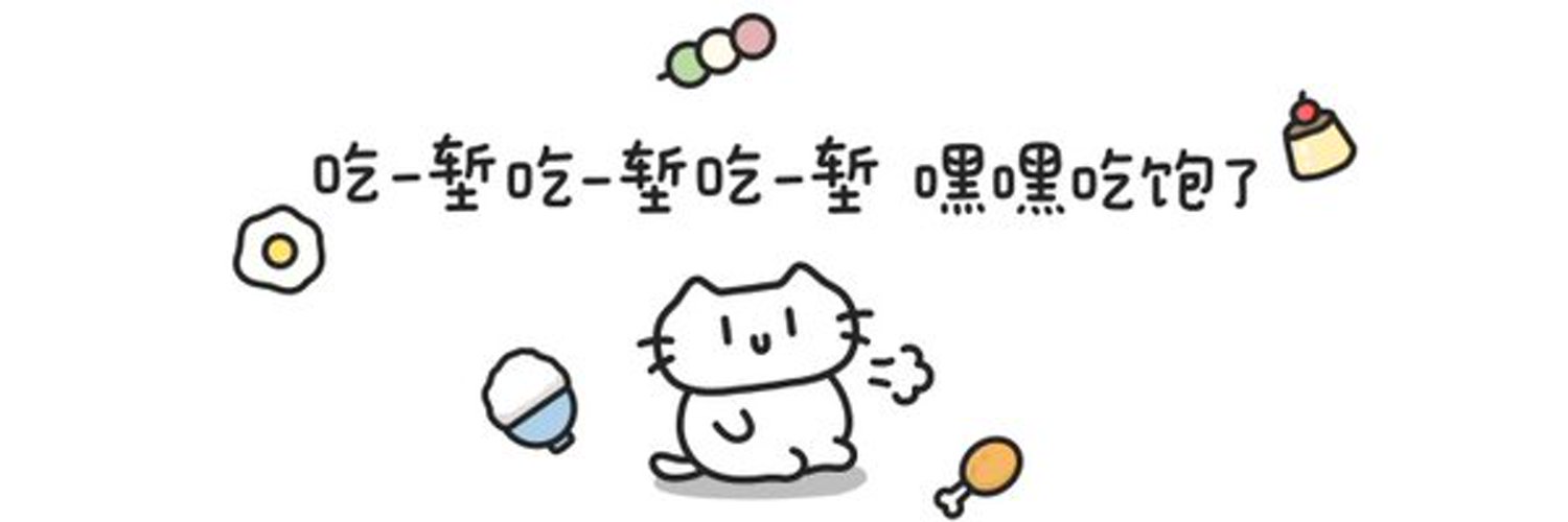 qsywls's profile banner image
