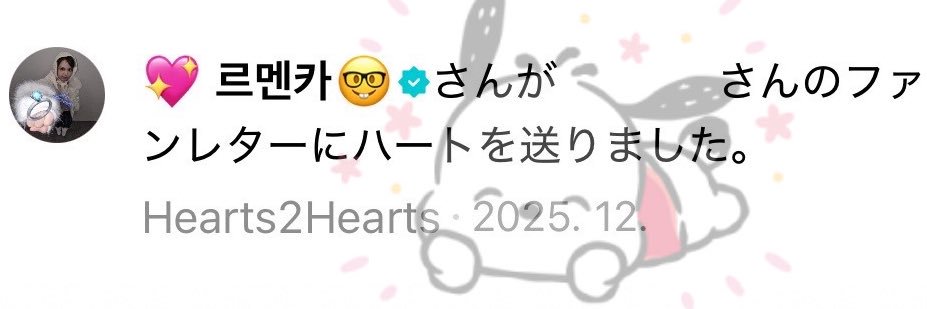 ㅅ banner